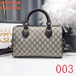 グッチメンズバッグコピー激安